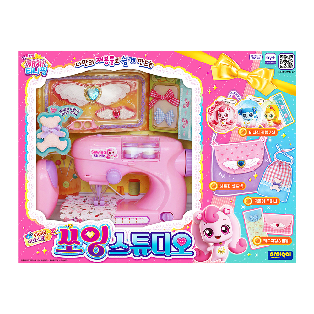 ĳġƼ���� ���� ��Ʃ���