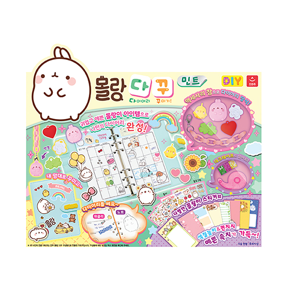 ���� ���̾ �ٹ̱� ��Ʈ �����ٲ�