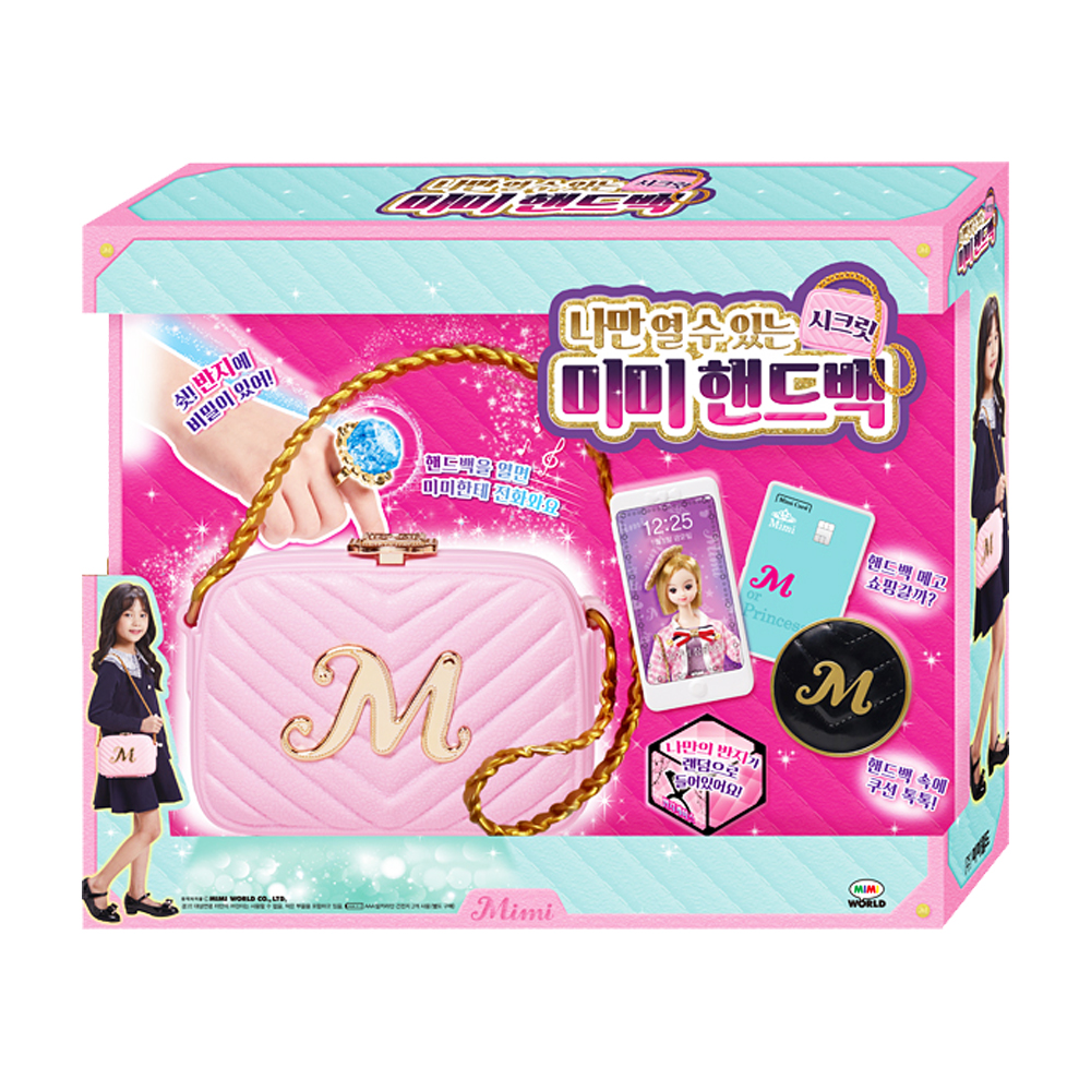 ³ª¸¸¿¼öÀÖ´Â ½ÃÅ©¸´ ¹Ì¹Ì ÇÚµå¹é