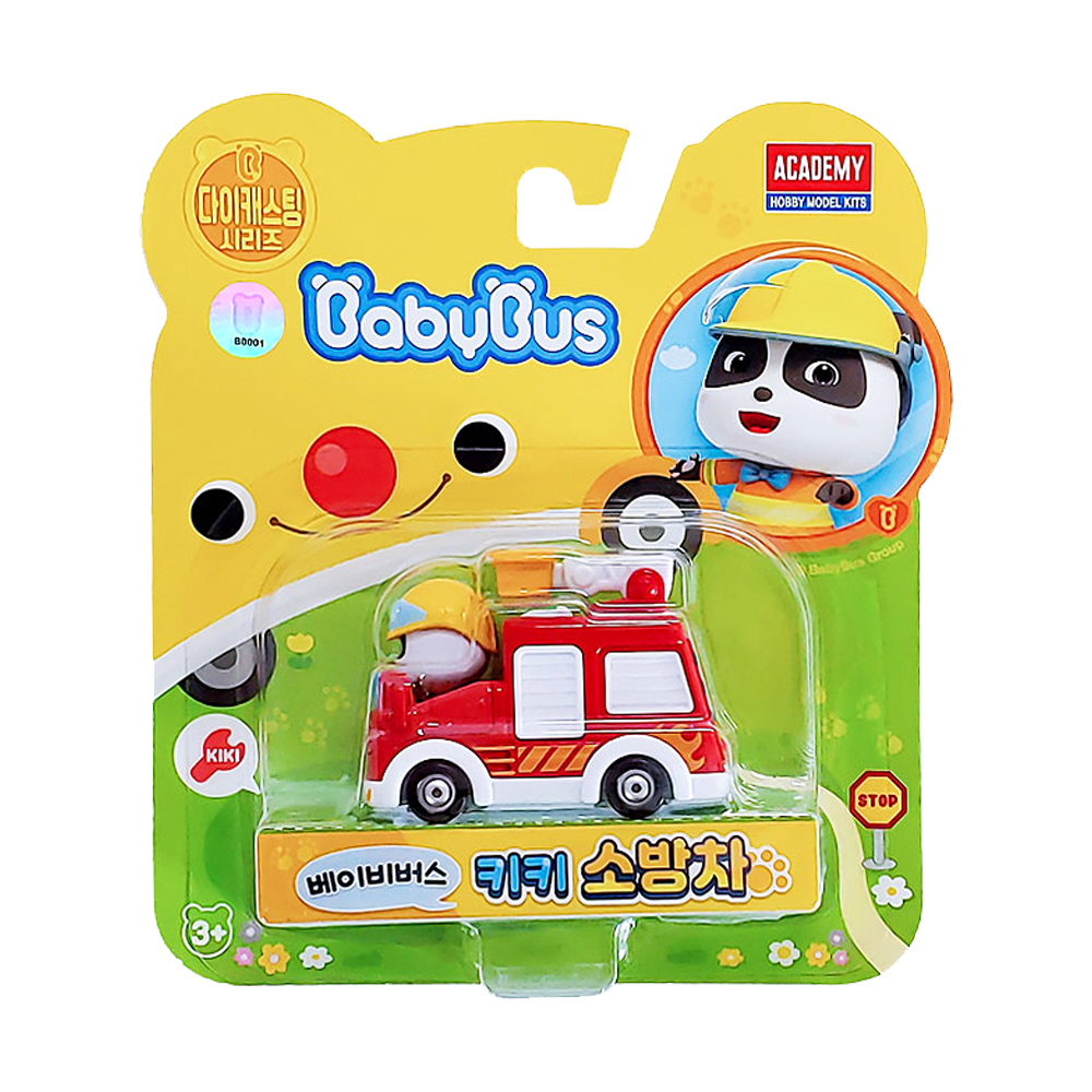 남아캐릭터 > 베이비버스