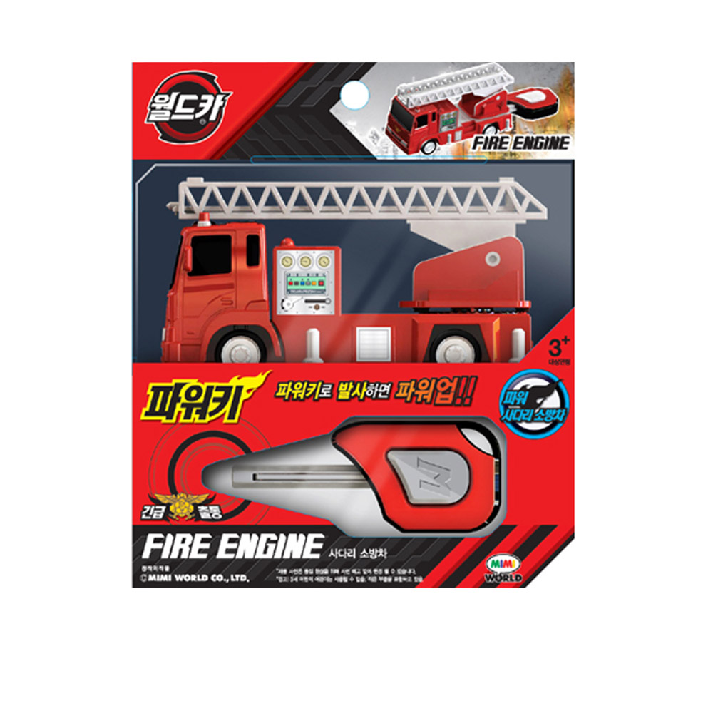 ����ī �Ŀ�Ű ��ٸ� �ҹ���