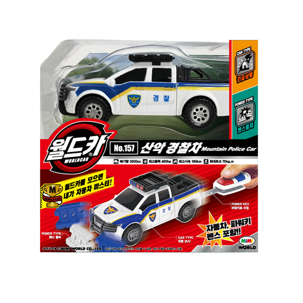 ¿ùµåÄ« ÆÄ¿öŰ »ê¾Ç°æÂûÂ÷