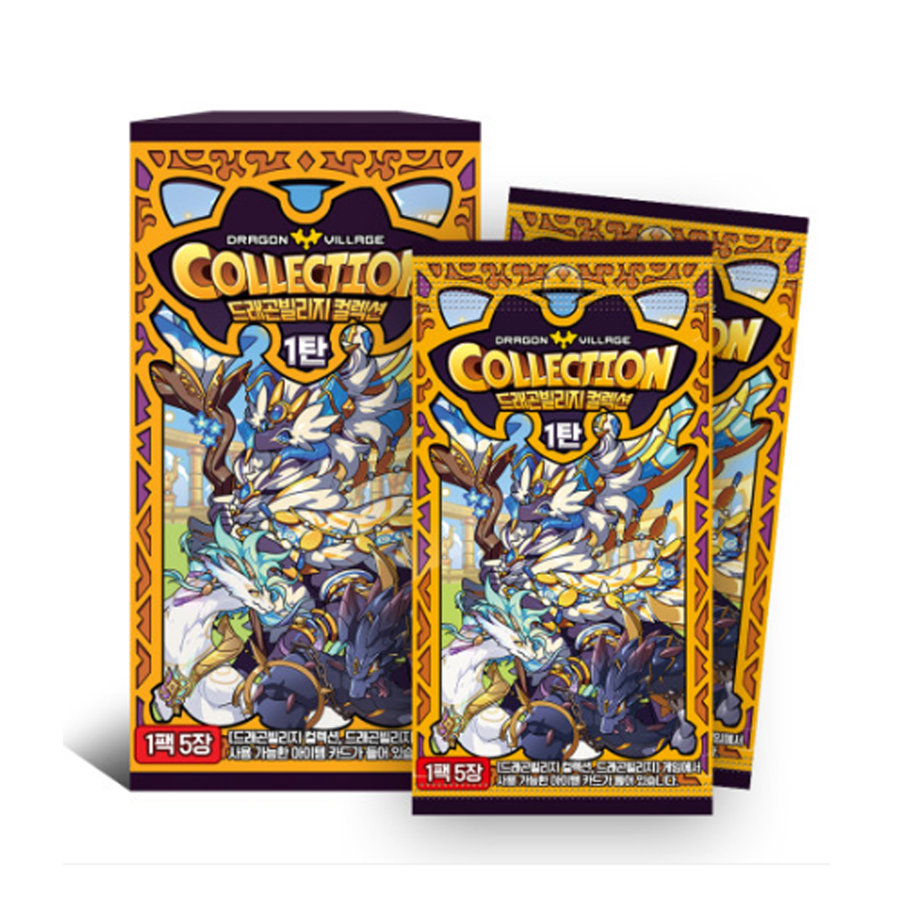 µå·¡°ïºô¸®Áö Ä÷º¼Ç Ä«µå 1ź