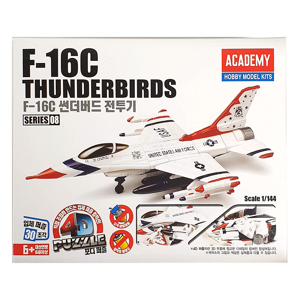 ¾ÆÄ«µ¥¹Ì 4DÆÛÁñ 08 F-16C ½ã´õ¹öµå ÀüÅõ±â