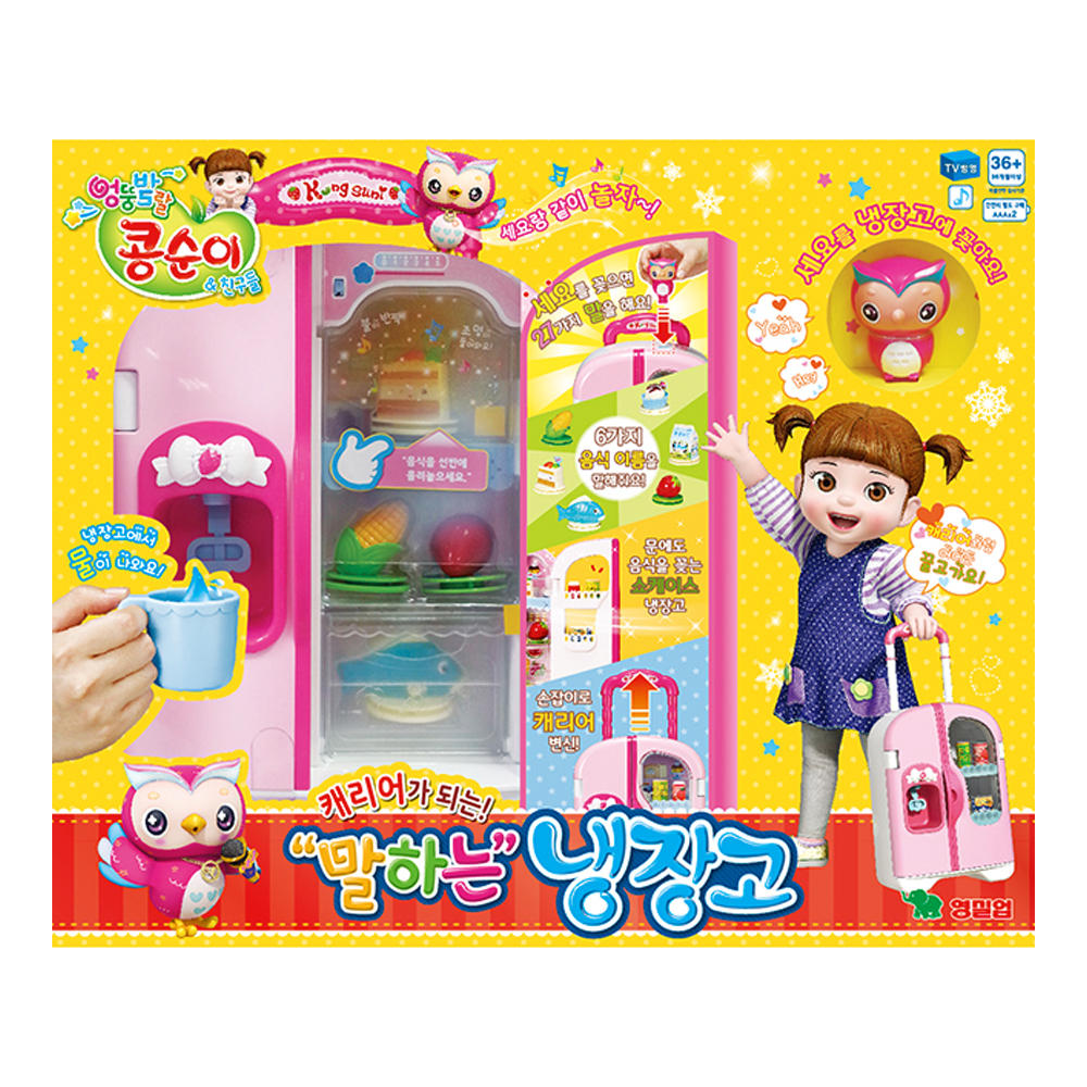 ����� ���ϴ� �����