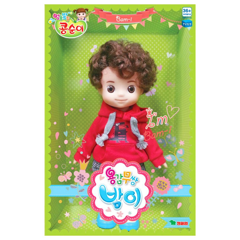 ����� �밨���� ����