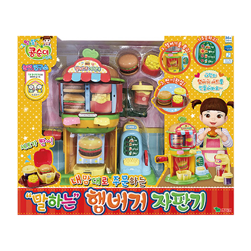 ����� ���ϴ� �ܹ��� ���Ǳ�