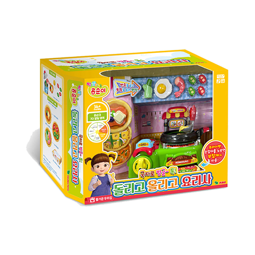 ±¹ÀÚ·Î ºù±Û Åå µ¹¸®°í ¿Ã¸®°í ¿ä¸®»ç