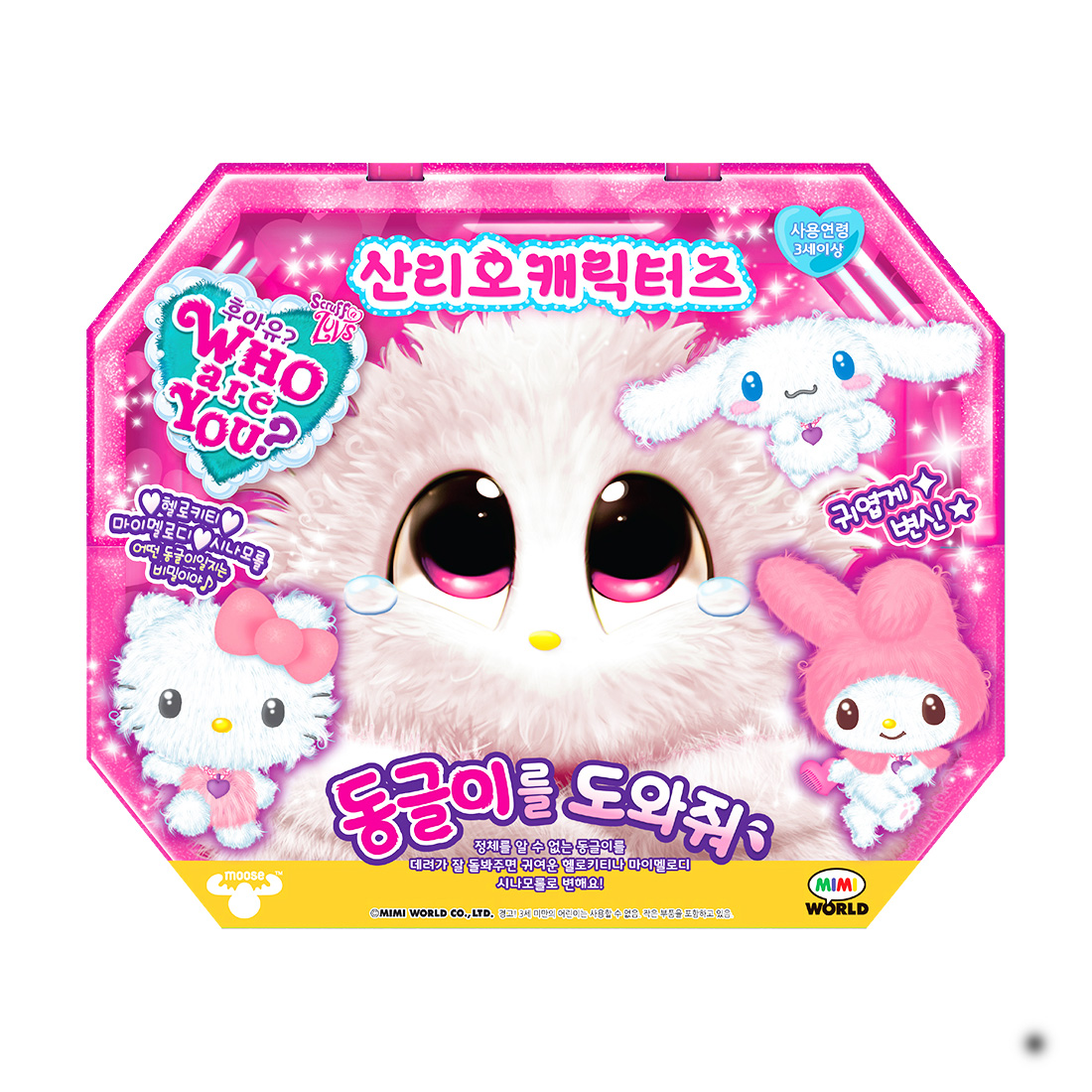 ÈľÆÀ¯ µ¿±ÛÀ̸¦ µµ¿ÍÁà »ê¸®¿À