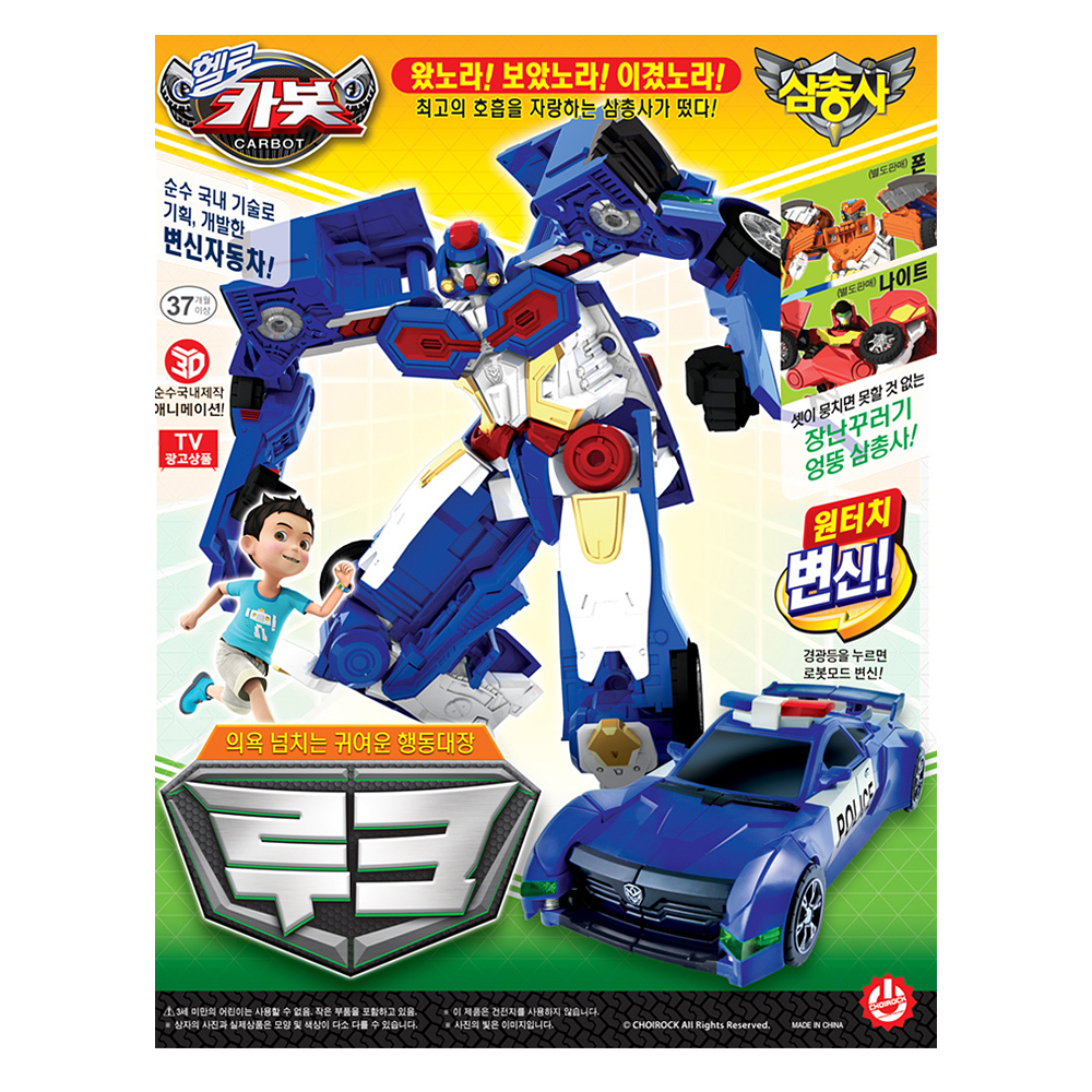 ���ī�� ���ѻ� ��ũ