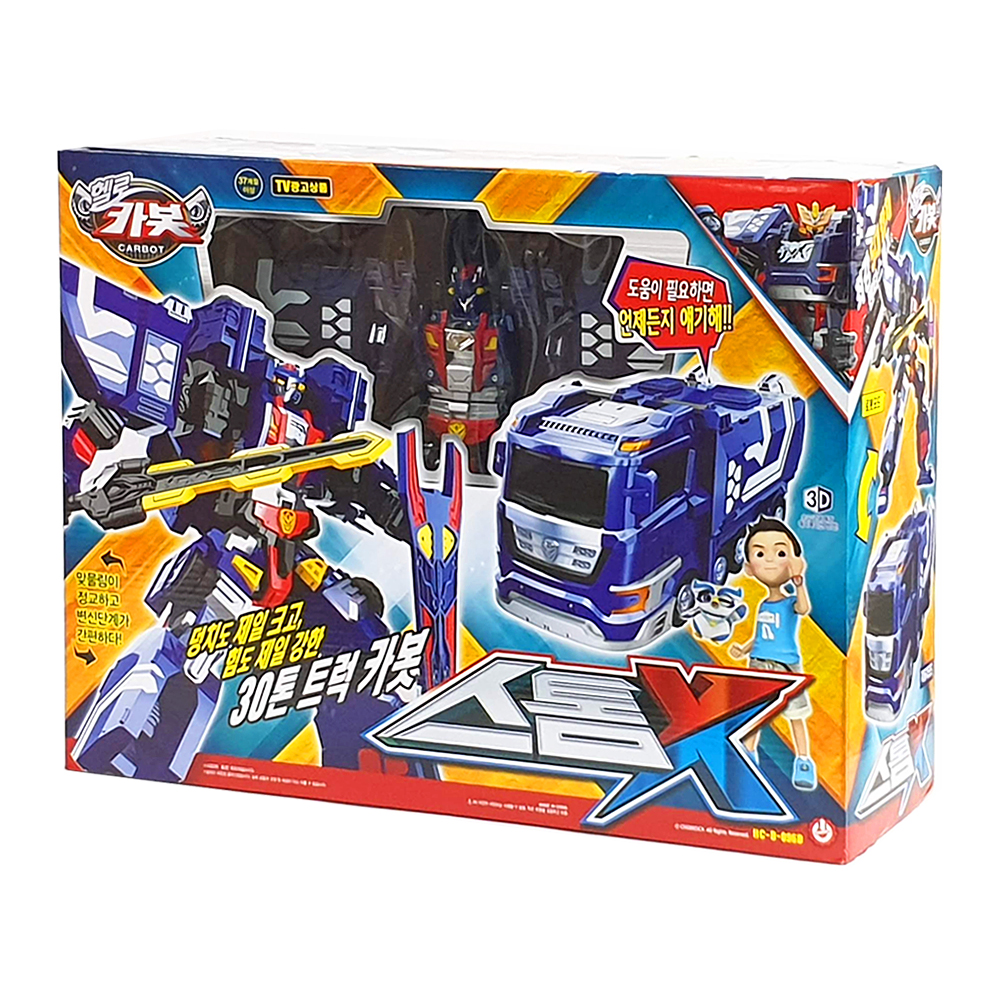 ���ī�� ����X