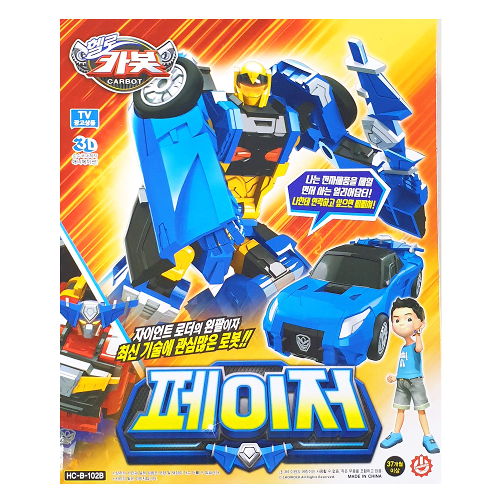 ���ī�� ������