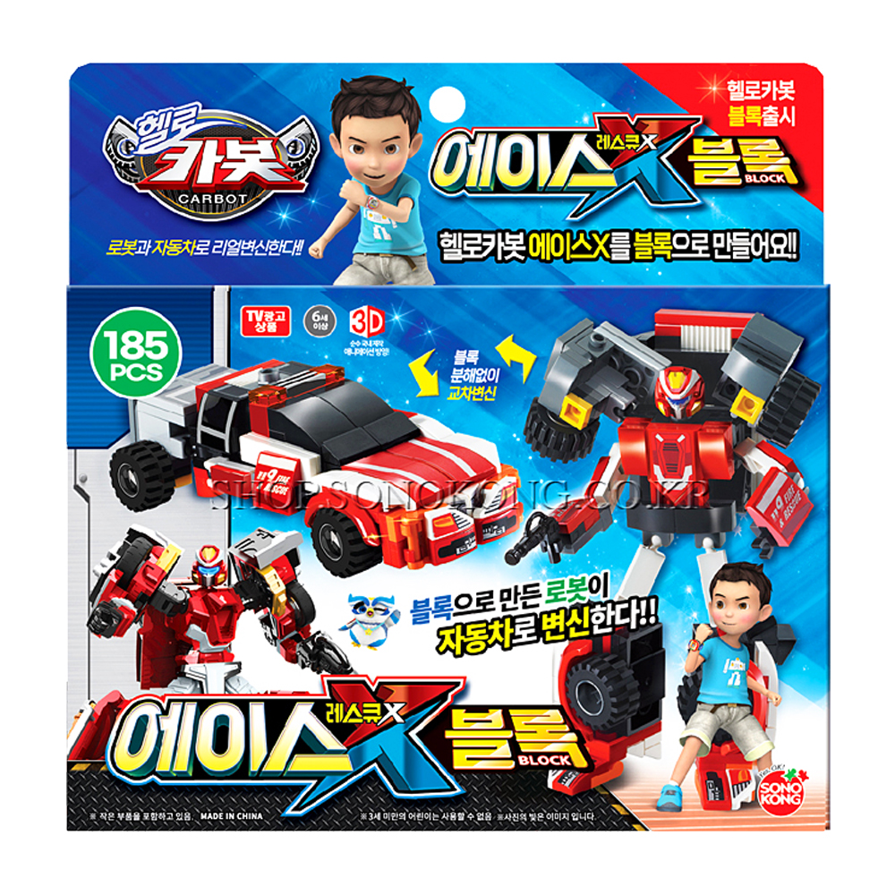 ���ī�� ���� ���̽� ����ťX