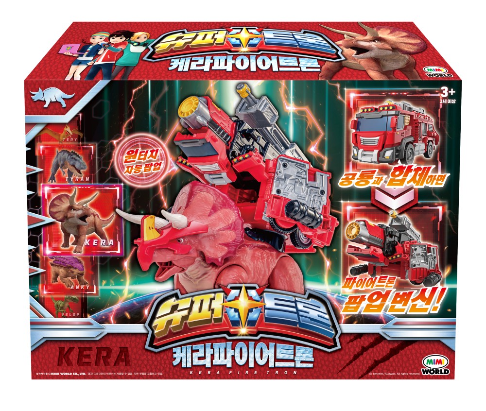 남아캐릭터 > 슈퍼트론