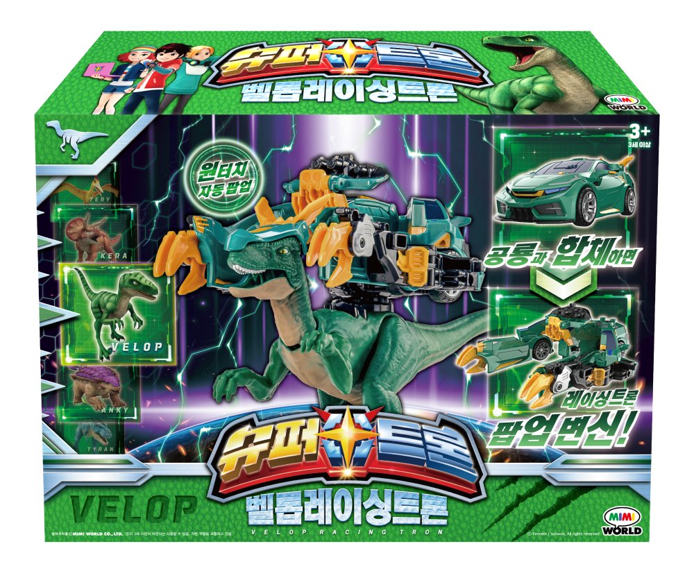 남아캐릭터 > 슈퍼트론