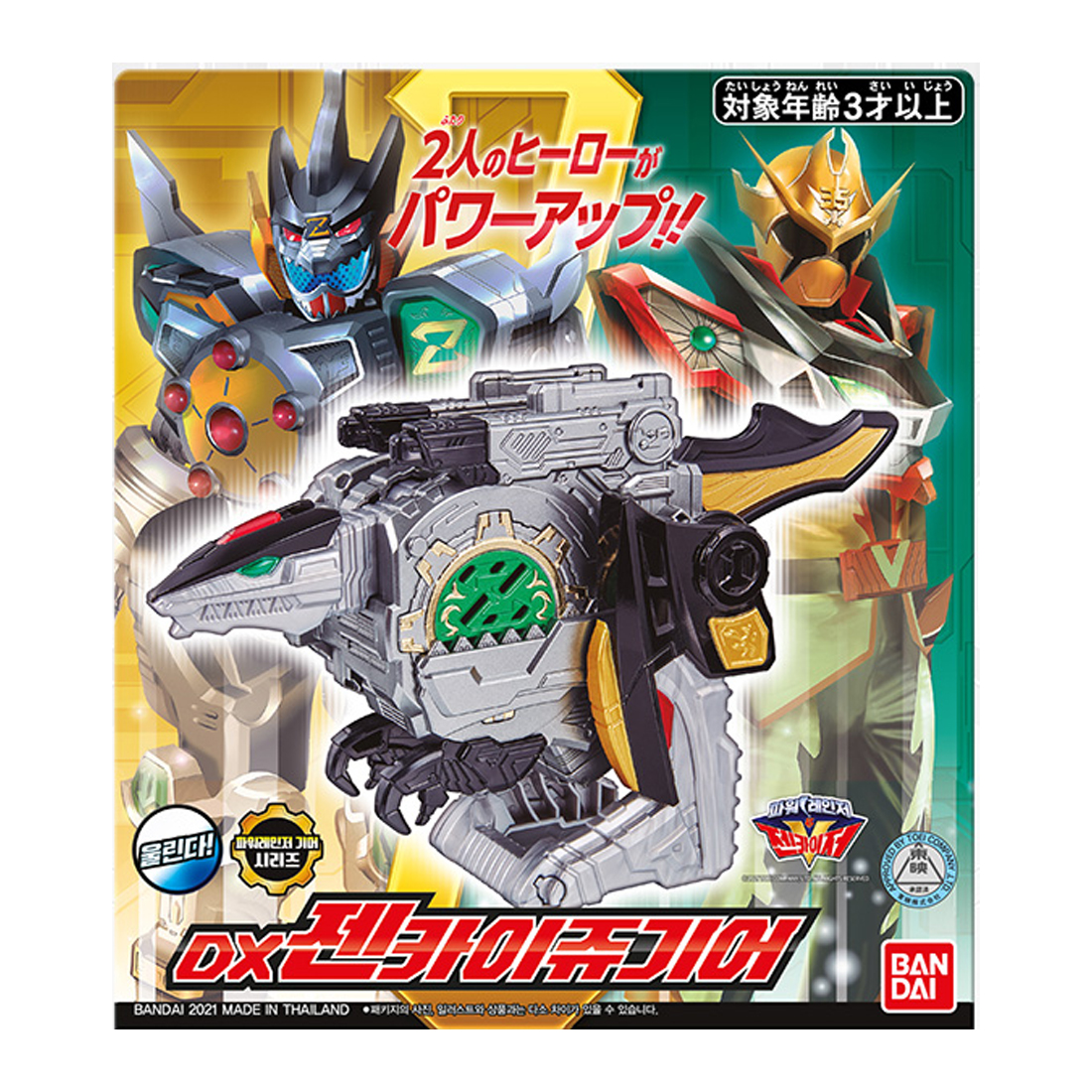 �Ŀ������� ��ī���� DX ��ī���� ���