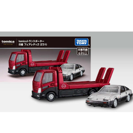 ���ī �����̾� Ʈ�������� �ֻ� ���̵� Z (Z31)