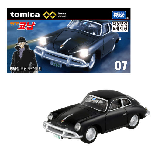 Åä¹ÌÄ« ÇÁ¸®¹Ì¾ö ¾ð¸®¹ÌƼµå 07 ¸íŽÁ¤ ÄÚ³ Æ÷¸£½¦ Áø